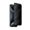 Защитное стекло для iPhone 16 Pro 5D Black (тех.пак) Privacy
