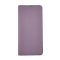 Чохол книжка Kira Slim Shell для Xiaomi Redmi 13 4G/Poco M6 4G Lavender Florence