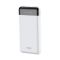 Зовнішній акумулятор Remax RPP-195 Yuen Series 2.1A Fast Charging 20000mAh White