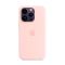 Чохол Soft Touch для Apple iPhone 14 Pro Max Pink Sand