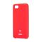 Чехол накладка Molan Soft Glass для Xiaomi Redmi 6a Red