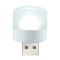 USB-лампа 1W 6000K White