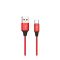 Кабель SkyDolphin S55T Neylon USB to Type-C 2.4A 1m Red (USB-000437)