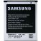 АКБ Samsung S7562/i8160/i8190/G313/J105 or
