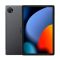 Планшет Oscal Pad 16 8/128GB Amber Gray