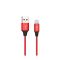 Кабель SkyDolphin S55L USB to Lightning 2.4A 1m Red