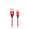 Кабель SkyDolphin S55V Neylon USB to Micro USB 2.4A 1m Red (USB-000439)