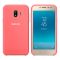 Чехол Original Soft Touch Case for Samsung J4-2018/J400 Bright Pink