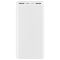 Зовнішній акумулятор Xiaomi Mi Power Bank 3 20000mAh 18W Fast Charge White