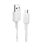 Кабель Anker Powerline 322 USB Type-A to USB Type-C 0.9m White (A81H5H21)