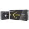 Блок живлення ATX 850W VERTEX GX-850 SEASONIC