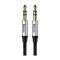 Аудіо кабель 3.5mm - 3.5 mm Baseus AUX 3.5mm Jack M30 Yiven 1.5m Silver/Black (CAM30-CS1)