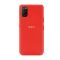 Чехол Original Soft Touch Case for Oppo A52/A72/A92 Red