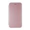 Чохол книжка Kira Slim Shell для Samsung A53-2022/A536 Rose Gold