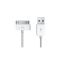 Кабель Apple 30-pin to USB Cable for iPhone 4/4S/iPad Retail box