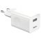 СЗУ Baseus Wall Charger Quick Charge White (CCALL-BX02)