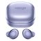 Bluetooth Наушники Samsung Galaxy Buds Pro Violet (SM-R190NZVASEK)