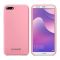 Чехол Original Soft Touch Case for Huawei Y5 II 2017 Light Pink