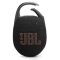 Портативна колонка JBL Clip 5 Black (JBLCLIP5BLK)