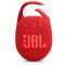 Портативна колонка JBL Clip 5 Red (JBLCLIP5RED)