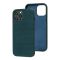 Чехол накладка Croco Leather Case для iPhone 12 Pro Max Green