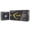 Блок живлення ATX 1200W VERTEX GX-1200 SEASONIC