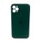 Чохол Soft Touch для Apple iPhone 12/12 Pro Dark Olive with Camera Lens Protection Square