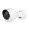 Мережева відеокамера 5MP IR BULLET UVC-G5-BULLET UBIQUITI