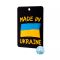 Автомобильный ароматизатор воздуха Made in Ukraine Ocean