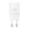 МЗП Baseus GaN5 Fast Charger (mini) 1C 20W White (CCGN050102)