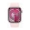 Смарт-годинник Apple Watch Series 9 41mm Pink (MR953) українська версія