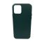 Чохол Leather Case для iPhone 12/12 Pro with MagSafe Pine Green
