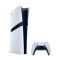 Стаціонарна ігрова приставка Sony PlayStation 5 Pro 2TB (CFI-7021 B01Y)