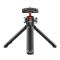 Штатив Ulanzi Vijim Updated Tripod (UV-2469 MT-41)