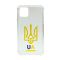 Чехол Wave We are Ukraine Case iPhone 12 Pro Max Clear U&A