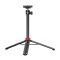 Штатив Ulanzi Vijim Multi-functional Mini Tripod Black (UV-2502B MT-44 black)