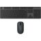 Комплект клавіатура+мишка Xiaomi Wireless Keyboard and Mouse Combo (BHR6100GL)