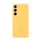 Чохол Samsung S926 Galaxy S24 Plus Silicone Case Yellow (EF-PS926TYEGWW)