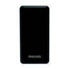 Внешний аккумулятор Philips USB Power Bank 20000 mAh (DLP1720CB)