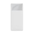 Внешний аккумулятор Baseus Bipow Digital Display Powerbank 15W 30000mAh White (PPBD050202)