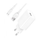 СЗУ SkyDolphin SC36T 1USB 2.4A White + USB Type-C (MZP-000117)
