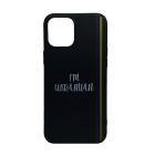Чохол Wave We are Ukraine Case iPhone 11 Pro Max Black I`m Ukrainian