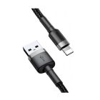 Кабель Baseus Cafule Special Edition Cable USB Lightning 1.5A 2m Grey/Black (CALKLF-HG1)