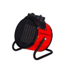 Теплова гармата електрична - РТС-3000R (3.0кВт, 220В) (GRUNHELM)