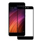 Защитное стекло для Xiaomi Redmi 4a 2D Black (тех.пак)