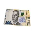 Килимок 500 гривень