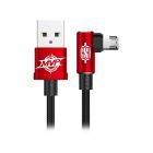 Кабель Baseus MVP Elbow Cable USB Micro 2A 1m Red
