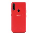 Чехол Original Soft Touch Case for Oppo A31 Red