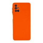 Чехол накладка Goospery TPU Square Full Camera Case для Samsung M51-2020/M515 Orange