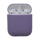 Футляр для наушников AirPods 2 Ultra Thin Case Lavender Gray